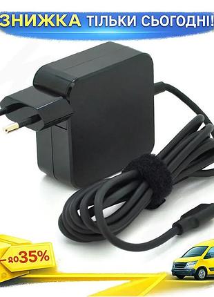 Ku блок питания merlion universal fit 90w type-c для ноутбука asus зарядное устройство для работы и до uni2l_k