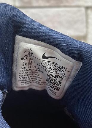 Дитячі кросівки nike star runner 4 6
