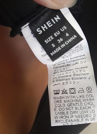 Лонгслив xs-s shein 4