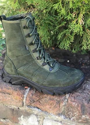 Тактические берцы для военных летних nubuck перфорация олива