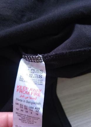 Боді.котон 95% 3