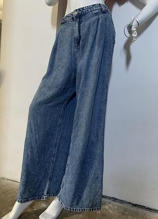 Джинси жіночі tu ultra wide leg блакитні