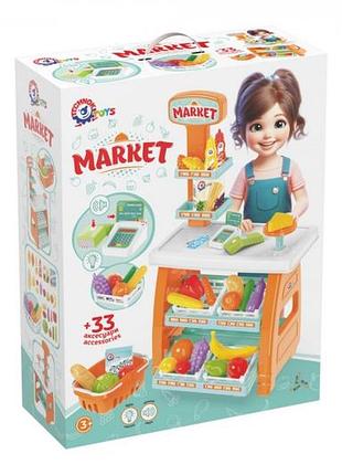Іграшквий набір технок market продуктова торгівельна ятка (th0730)