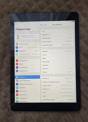 Планшет apple ipad 10 дюймів 4