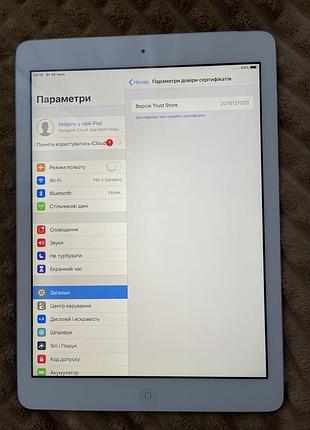 Планшет apple ipad 10 дюймів 9