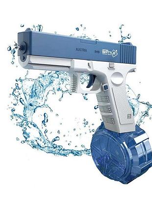Пістолет водяний акумуляторний water gun барабан синій (cy016)