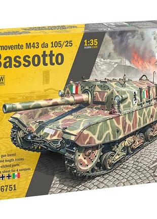 Збірна модель italeri 1:35 сау semovente m43 da 105/25 "bassotto" (it6751)