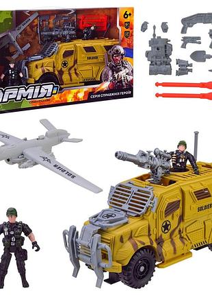 Набір солдатиків limo toy армія ббм та безпілотник (bl2311)