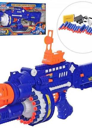 Автомат-бластер акумуляторний з кулями присосками 70шт та захисними окулярами (sb250)