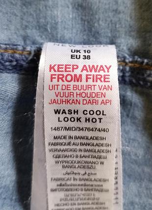Сорочка denim 5