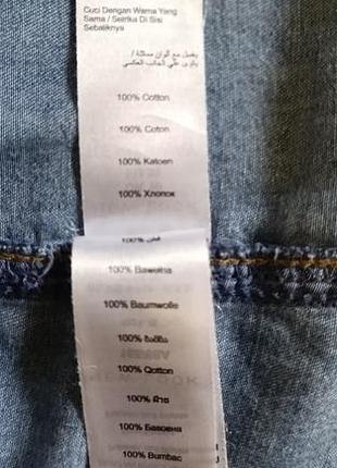 Сорочка denim 6
