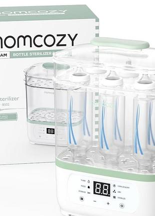 Стерилізатор momcozy bs02 електричний для пляшечок