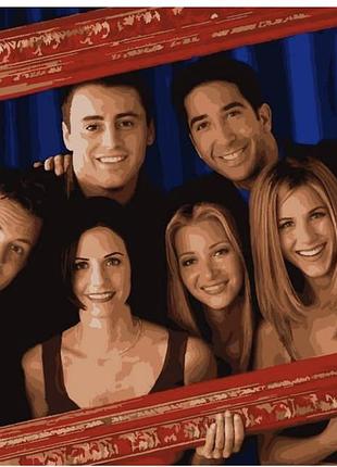 Картина за номерами friends друзі серіал арс