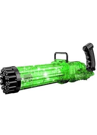 Дитячий генератор мильних бульбашок gatling bubble gun зелений (kb1130gr)