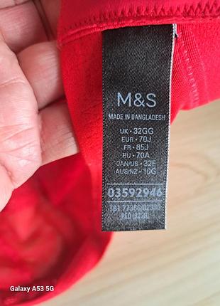 Бюстгальтер m&amp;s 70j 5
