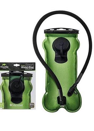 Тактический гидратор питная система для военные naturehike peva 3 л green