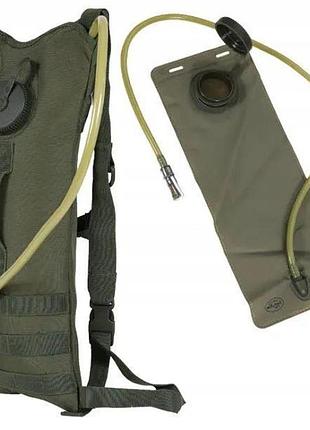 Тактический гидратор-рюкзак для военных mil-tec basic water pack 3l олива