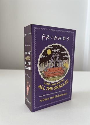 Friends oracle 2