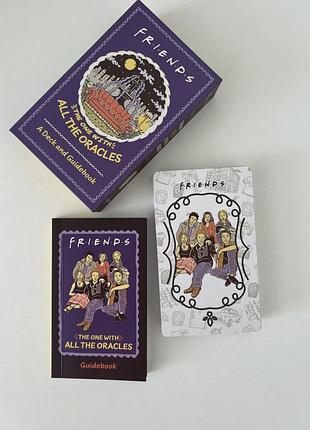 Friends oracle 3