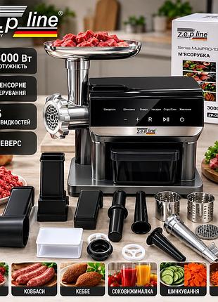 Електрична м’ясорубка zepline zp-00380 3000 вт із сенсорним керуванням — соковижималка, шинкування, насадки для ковбас і фаршу