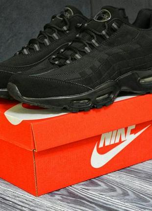 Кросівки жіночі nike чорні, розмір 36-41, довжина устілки 22,5-25,5 см, текстиль