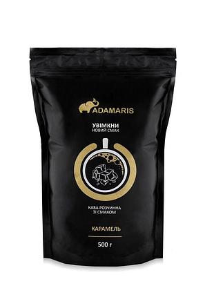 Кава розчинна adamaris зі смаком карамель 500г