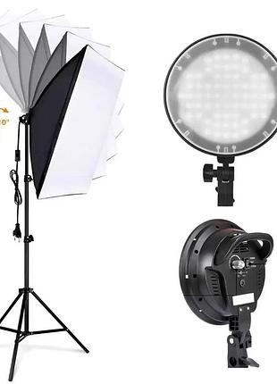 Постійне студійне led світло софтбокс 50х70см 45w prolighting