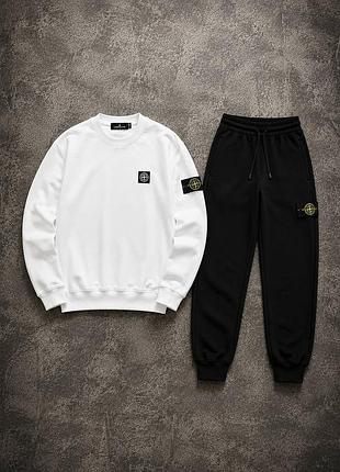 Спортивний костюм чоловічий stone island світшот та штани, білий, чорний