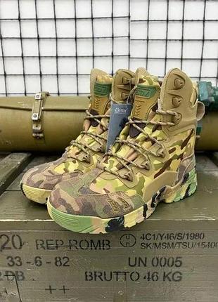 Тактические берцы демисезонные для военные esdy aligator -5 +15 высота 22 см мультикам 42