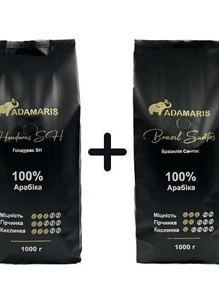 Кофе в зернах adamaris гондурас sh+adamaris бразилия сантос