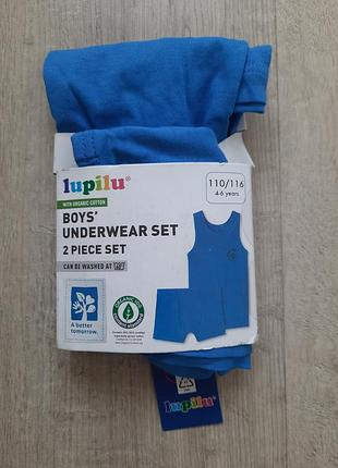 Комплект боксери+майка lupilu 110-116 см, 4-6 р.