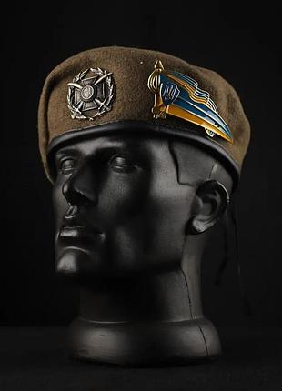 Тактический берет для военные общеголовыковый зсу капля степ с металлическим флажком полный комплект l (59-60 см)