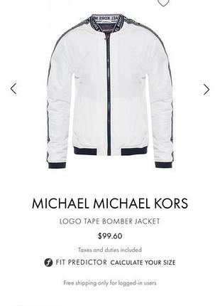 Куртка, бомбер michael kors 8