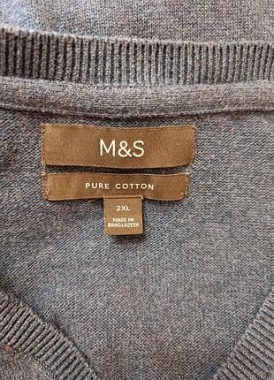 M&s-большая жилетка 3