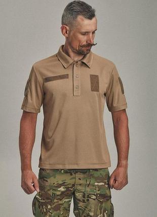 Тактична футболка поло для військових лакоста піке койот (coyote tan)
