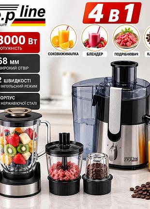 Соковижималка zepline zp-122 4 в 1, 3000 вт — багатофункціональна модель із блендером та кавомолкою
