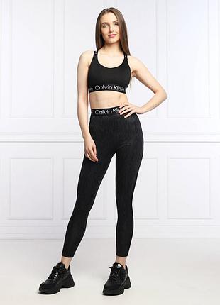 Лосіни calvin klein