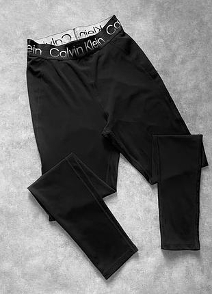 Лосіни calvin klein 3