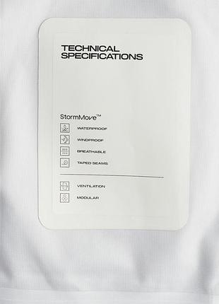Лижна куртка h&m 6