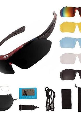 Тактические очки защитные для военных oakley без бренда красный 5 пар сменных линз