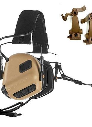 Тактичні навушники активні комплект earmor m32 plus з кріпленням чебурашка earmor m16a клас захисту 82 дб койот