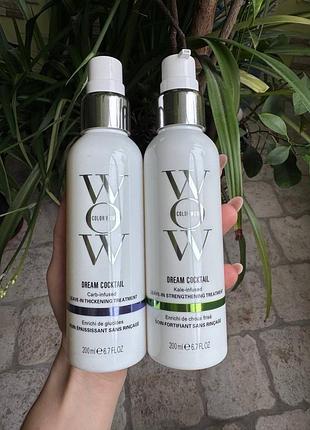 Масла і сироватки color wow dream cocktail carb + kale, 2 шт по 200 мл