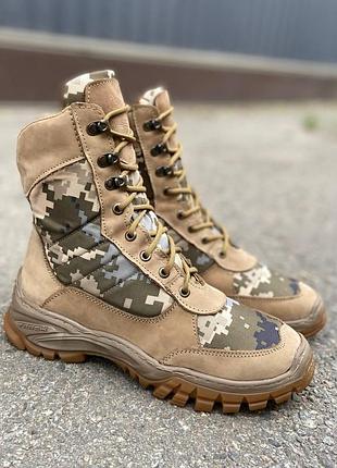 Тактические берцы летние для военных nubuck вставка cordura kойот/ пиксель