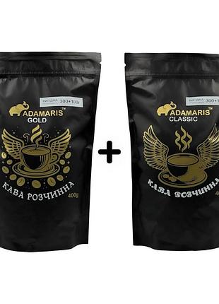 Розчинна кава adamaris gold 400 г + adamaris classik 400 г — акційна пропозиція!