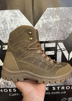 Тактические ботинки зимние для военные tactical boots утеплитель мех койот