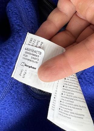 Флісова куртка berghaus winstone high loft 9