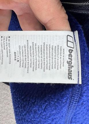Флісова куртка berghaus winstone high loft 8