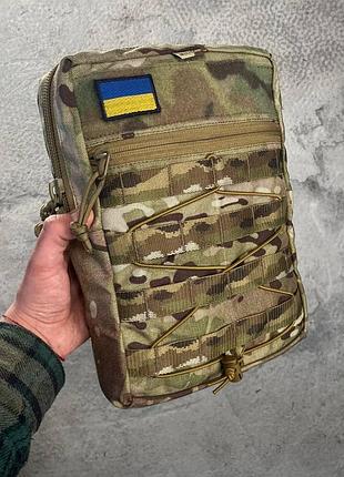 Тактичний рюкзак для військових основне відділення + внутрішні органайзери, сумісно з гідратором multicam