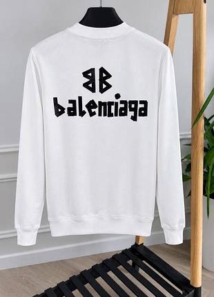 Світшот двохнитка balenciaga 3