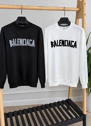 Світшот двохнитка balenciaga